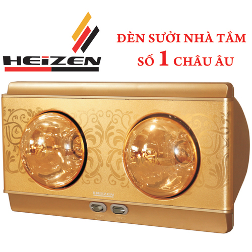 Đèn sưởi nhà tắm 2 bóng Heizen chính hãng HE-2B