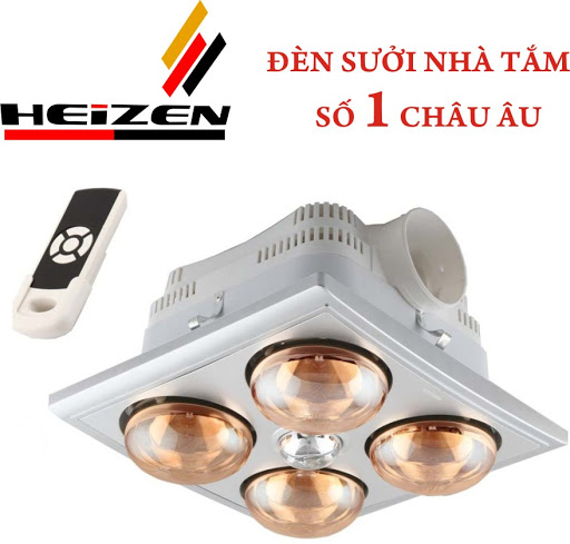 Đèn sưởi nhà tắm 4 bóng Heizen âm trần có điều khiển HE-4BR
