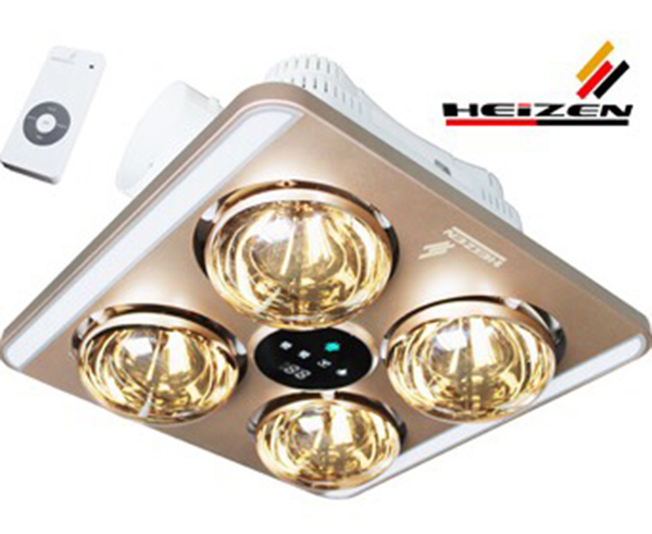 Đèn sưởi nhà tắm Heizen 4 bóng âm trần Led điều khiển từ xa HE-9