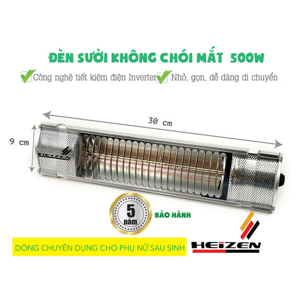 Đèn sưởi nhà tắm Heizen mini chống chói mắt toàn phần HEIT-5
