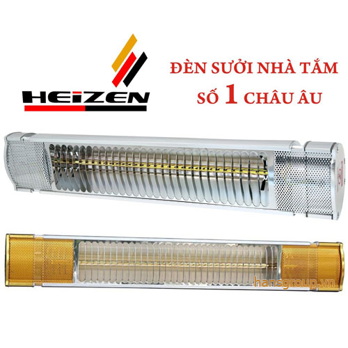 Đèn sưởi nhà tắm không chói mắt chịu nước toàn phần Heizen
