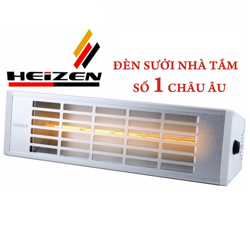 Đèn sưởi nhà tắm không chói mắt Heizen HE-IT610